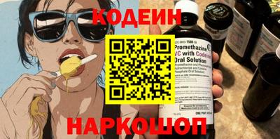 ALPHA PVP Гагарин