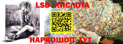 кокаин VHQ Гатчина