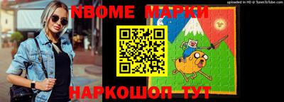 кокаин VHQ Гатчина
