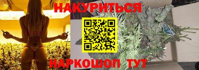 кокаин VHQ Гатчина