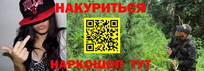 кокаин VHQ Гатчина