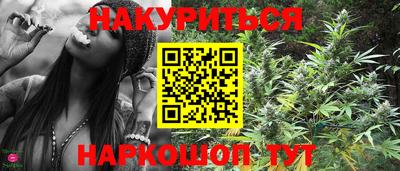 кокаин VHQ Гатчина