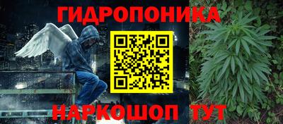 кокаин VHQ Гатчина