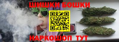 кокаин VHQ Гатчина