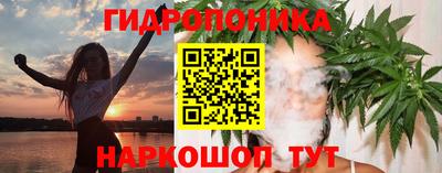 первитин Гай