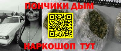 первитин Гай