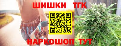 ALPHA PVP Гагарин
