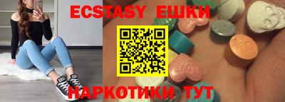 ALPHA PVP Гагарин