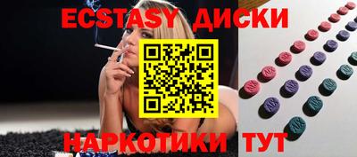 ALPHA PVP Гагарин