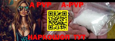кокаин VHQ Гатчина