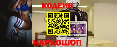кокаин VHQ Гатчина