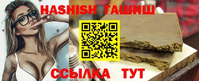 кокаин VHQ Гатчина