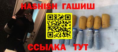 первитин Гай