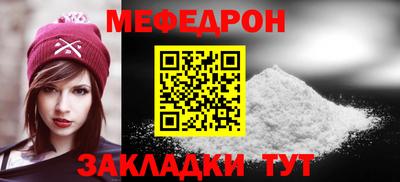 ALPHA PVP Гагарин