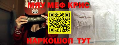 кокаин VHQ Гатчина