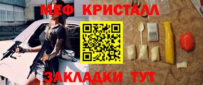кокаин VHQ Гатчина