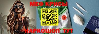 ALPHA PVP Гагарин