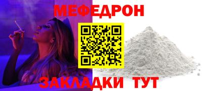 кокаин VHQ Гатчина