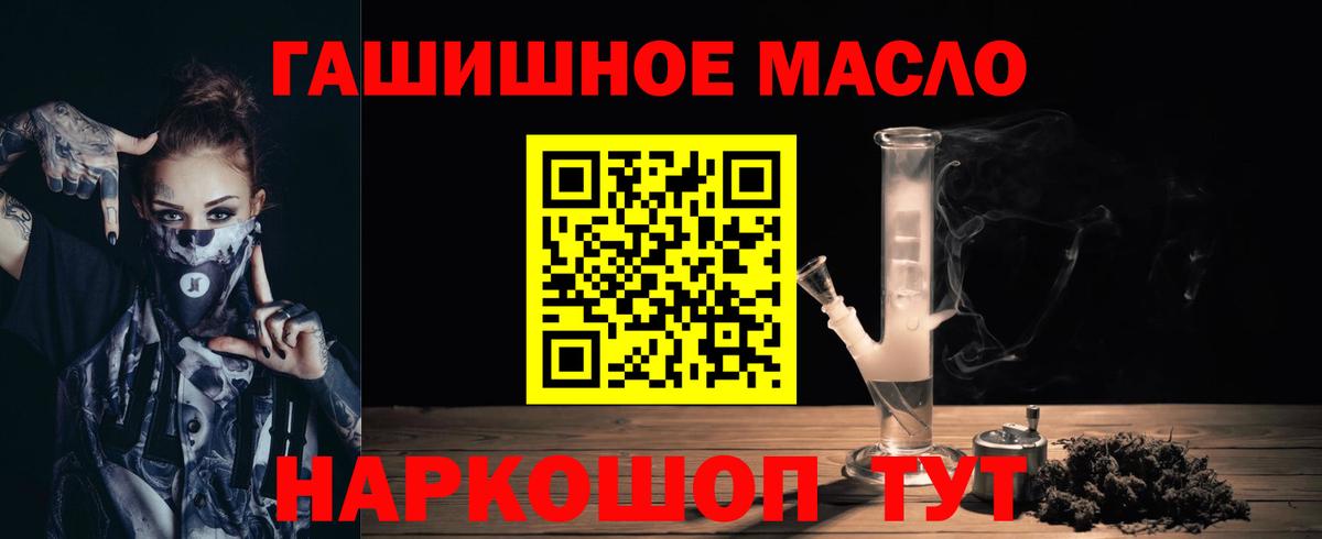 LSD-25 Муром